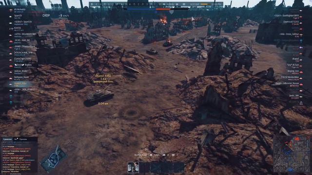 War Thunder EPIC T-44 7kills смотреть онлайн