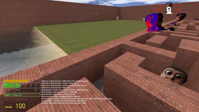 GOOD OBUNGA / Garry’s Mod NextBot смотреть онлайн