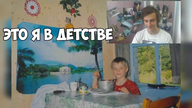 Торт Владу А4 на день рождения ! смотреть онлайн