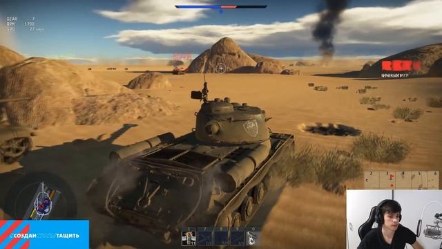 ROFLOtwitch | Выкинул Компьютер В Окно На Стриме | Алоха Про Танюху С Рамзесом | смотреть онлайн