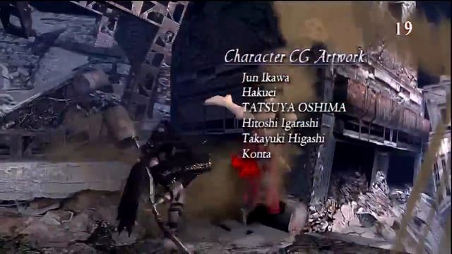 Devil May cry 3 HD Ending + credits +Bonus Ending смотреть онлайн