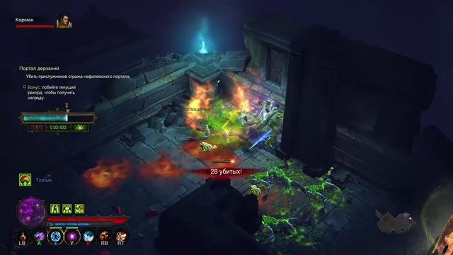 Diablo III UEE, чародей и Повелитель крестоносцев в ПД смотреть онлайн