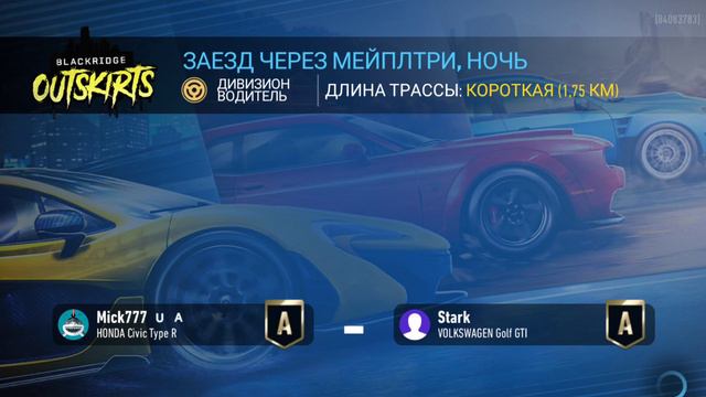Need For Speed NL | HONDA CIVIC TUPE R | андеграунд смотреть онлайн