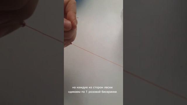 делаем кольцо из бисера) смотреть онлайн
