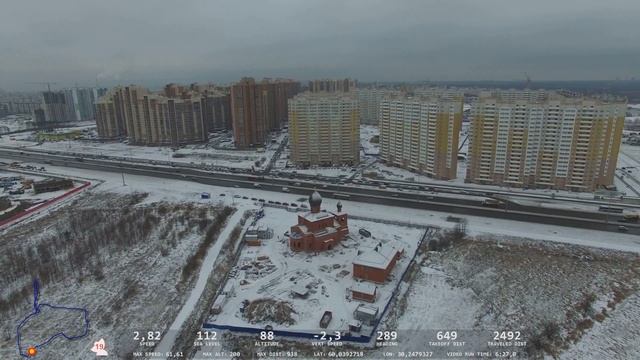 Санкт-Петербург, Шуваловский карьер, квадрокоптер смотреть онлайн