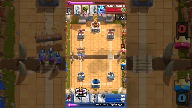 Clash Royale Мини-испытание Мушкетёр смотреть онлайн