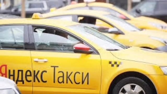 Работа в Яндекс.Такси: сумасшедшая комиссия для сверхприбылей коропорации смотреть онлайн