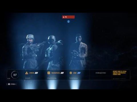STAR WARS™ Battlefront™ II_short gplay1 смотреть онлайн