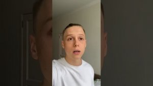 тест