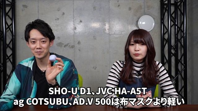 【小さいワイヤレスイヤホン選手権】耳が小さくてイヤホンが合わない人必見！！一番小さいワイヤレスイヤホンはどれだ！カナル型編 смотреть онлайн