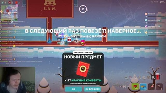 животные 7(26.01.22) смотреть онлайн