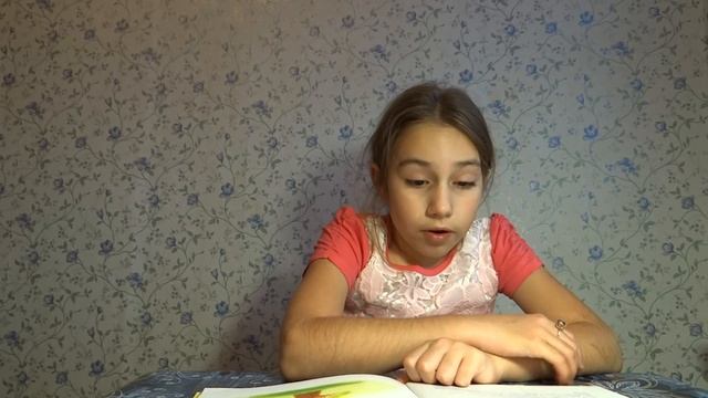 Александр Костинский - Тигренок который говорит ррр - Часть 1 смотреть онлайн