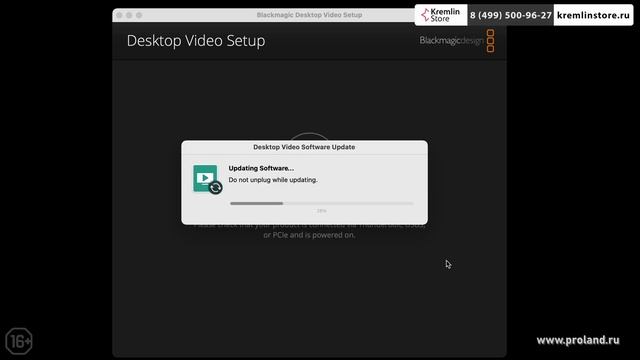 САМАЯ БОЛЬШАЯ внешняя КАРТА ВИДЕОЗАХВАТА с поддержкой 4К - BMD Ultrastudio 4K Extreme 3 смотреть онлайн
