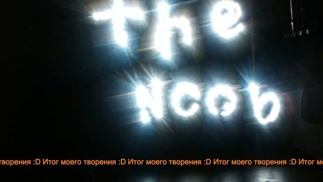 Фризлайт с телефона (Рисуем светом с Android)