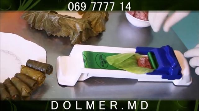 Аппарат для заворачивания голубцев - Долмер (dolmer.md) смотреть онлайн