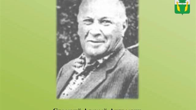 Лукоянов. Наш город многим неизвестен смотреть онлайн