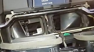 Демонтаж центрального блока решеток BMW X 3 F25