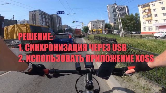 Велокомпьютер CooSpo BC200 - УБИЙЦА Garmin Edge500? Лучший выбор с AliExpress со Strava! смотреть онлайн