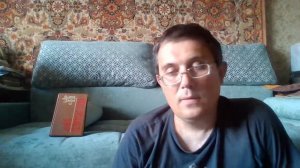 Пикуль и книга Нечистая сила,время развала Российской империи,и другие книги Пикуля