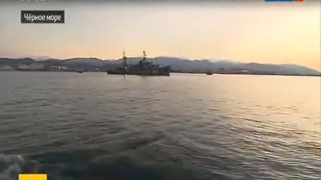 Крушение ТУ 154 в Сочи обнаружен чёрный ящик самописец смотреть онлайн