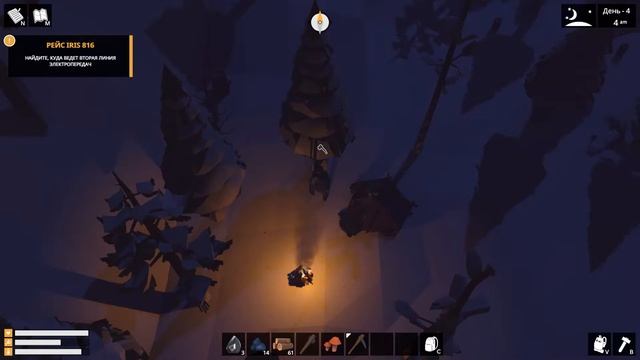 The Wild Eight #4 - Замёрзший в багах смотреть онлайн