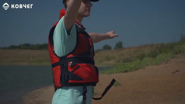 Спасательный жилет Премиум смотреть онлайн