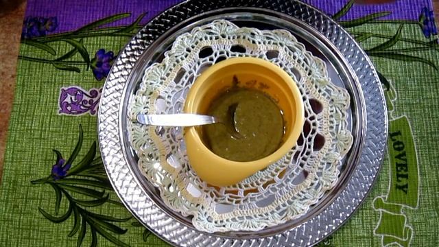 Мастерство Гастронома