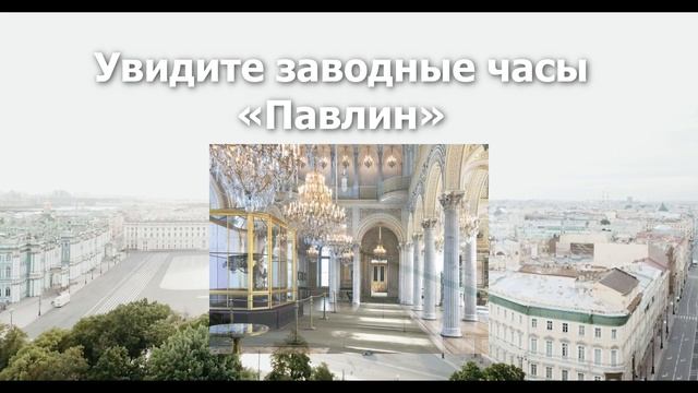 Телефонная Площадь