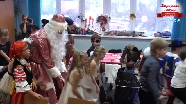 Дед Мороз в 29 школе Подольск