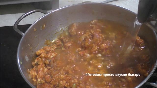 Взяла 200 грамм КУРИНОГО ФАРША и приготовила вкусный ужин по-итальянски смотреть онлайн