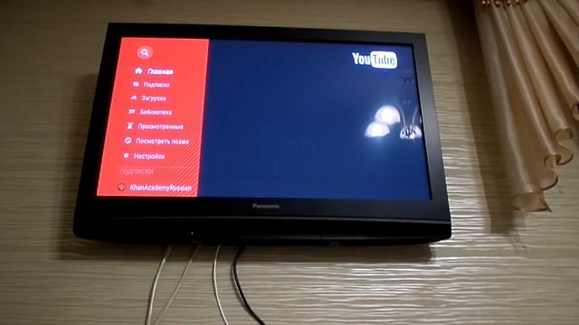 Обзор возможностей голосового ввода Xiaomi Mi TV Box 3 Enhanced (версия MDZ-18-AA) смотреть онлайн