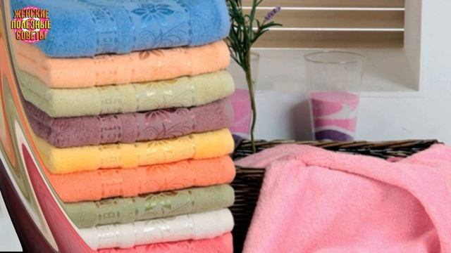 Многие просто складывают полотенца, а я теперь буду только СКРУЧИВАТЬ их. Рассказываю почему! смотреть онлайн