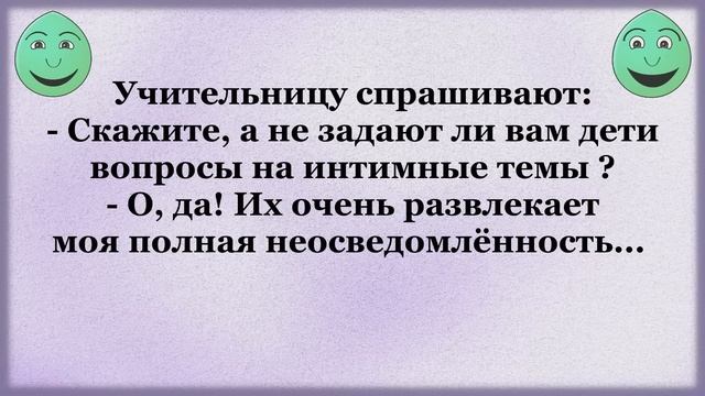 Подруга рассказывает какой у мужа большой и толстый... Подборка смешных Анекдотов смотреть онлайн