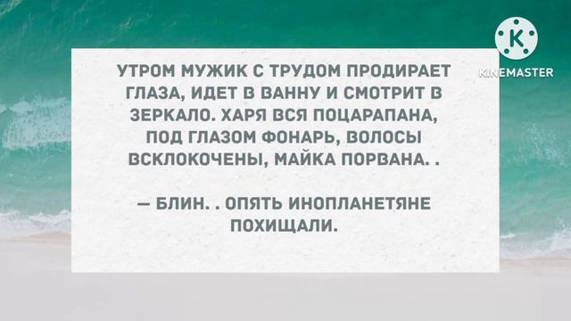 Хорошо быть женщиной лет тридцати. Смех! Юмор! Позитив! смотреть онлайн