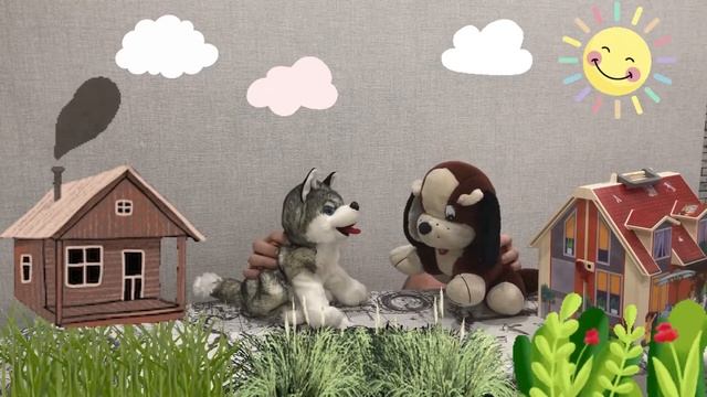 #ВсейСемьейСоШколойРосатома Кукольный театр «Про барскую собаку и бродячую» смотреть онлайн