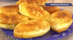 Пирожки "Пятиминутки" пеку пока закипает чайник, Если пирожки по-быстрому, то только так!