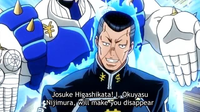 higashikata josuke omae wa kono nijimura okuyasu no za hando ga kesu full line смотреть онлайн