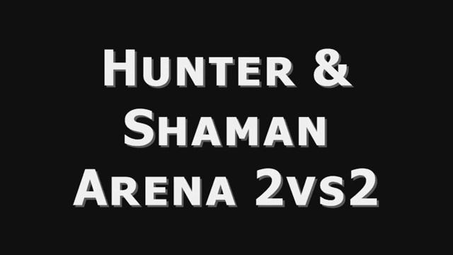 Prigas survival hunte 2th смотреть онлайн