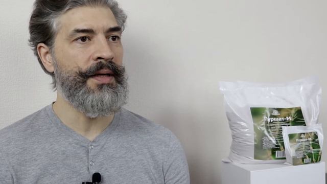 Пуршат-М водорастворимый для кактусов и суккулентов! Лучшее минеральное удобрение-подкормка! смотреть онлайн