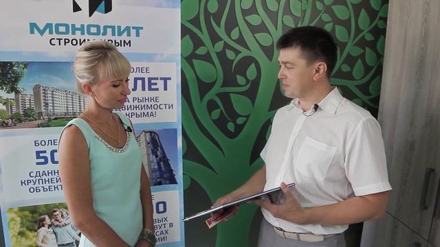 Приобретение квартиры с использованием материнского капитала в компании "Монолит" смотреть онлайн