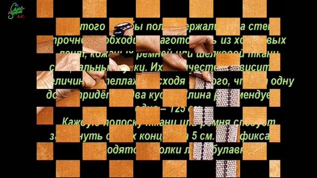 Полки для книг из подручных материалов, 2019, Bookshelves from scrap materials смотреть онлайн