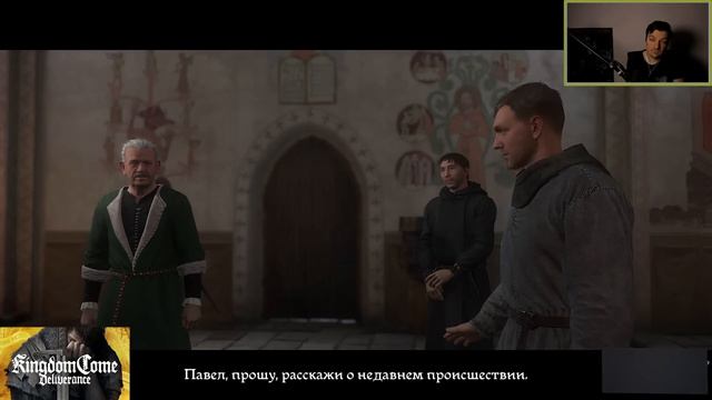 Гитман познаёт Kingdom Come: Deliverance, День 24 смотреть онлайн