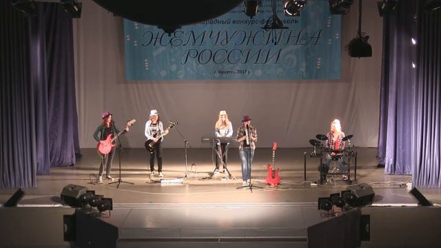 Там нет меня смотреть онлайн