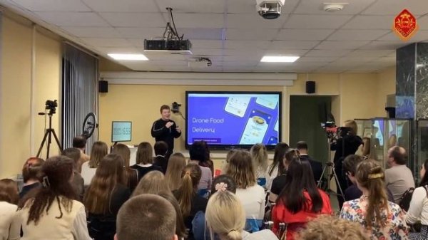 School Ted Talks РГГУ