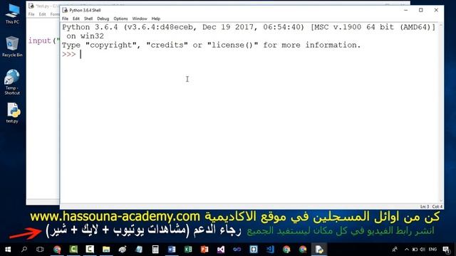 Learn Python in Arabic #12 - 12 الاستيراد و الارقام العشوائية import and random randint смотреть онлайн