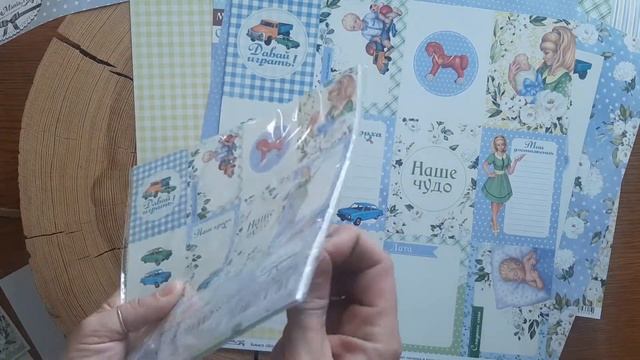Скрапбукинг / Обзор коллекции 