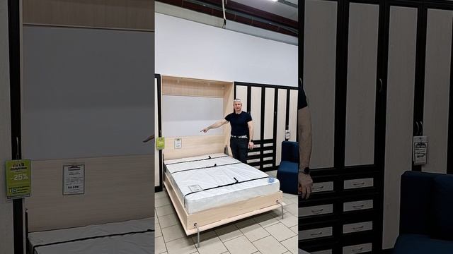 Кровать-трансформер за 24990 р. Дельфика Львовский. Доставим за 3 дня! #подольск #дельфика #кровать смотреть онлайн
