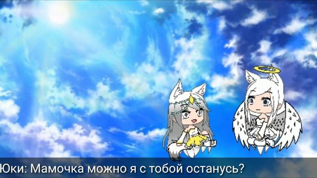 Что такое любовь? //3 серия\\ смотреть онлайн