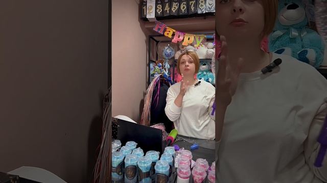 Шар BoBo с конфетти, быстро и без труда смотреть онлайн