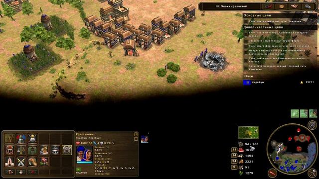 Прохождение:Age of Empires III Definitive Edition(Азиатские династии Индия) смотреть онлайн